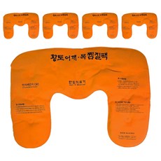 韓一醫療器 人造絲黃土肩部熱敷袋, 5個