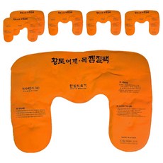 韓一醫療器 人造絲黃土肩部熱敷袋, 6個