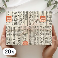 indi.k 訓民正音米色傳統包裝紙, 混色, 20個