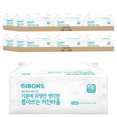 GIBONE 只為衛生著想的抽取式廚房紙巾, 18個, 130張