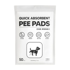 三牲工作室 x 陪我寵物 好速吸 瞬吸無痕紙 Set, 40 x 30cm, 50張, 1包