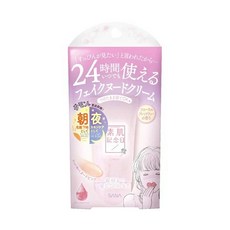 SANA 莎娜 素肌記念日 裸肌無暇霜 光擴散粉末 美容液成分 24小時可用, 1條