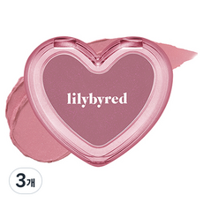 lilybyred Love Beam 雪酪腮紅 3.5g, 07# 葡萄點綴, 3個