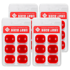 Firerif 滅火貼片 插座型, 紅色, 4個