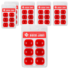 Firerif 滅火貼片 插座型, 紅色, 6個