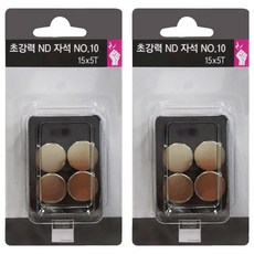 韓國 DASAN 超強力釹磁鐵 15mm x 5T 4入, 10號, 2個