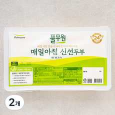 풀무원 매일아침 신선 두부, 1kg, 2개