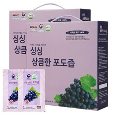 싱싱 상큼한 포도즙, 100ml, 100개