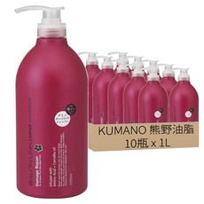 KUMANO 熊野油脂 胺基酸椿花洗髮精 紅, 1L, 10瓶
