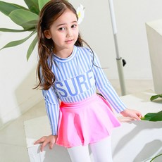 GOING KIDS 女童條紋長袖防曬泳衣+內搭泳裙套裝