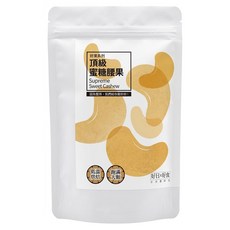 好日好食 好果系列 頂級蜜糖腰果, 100g, 1包