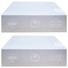 德利生活 懶人抽取式抹布 灰色, 20條, 2盒