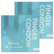 WetLife 指用保險套 指險套 指交套 Finder Condom, 8個裝, 2盒