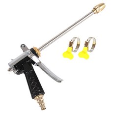 MAME 汽車高壓噴槍 長款, 1個, 混色