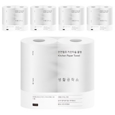 Saengong 生活工作所 天然紙漿捲筒式廚房紙巾, 2捲, 5個