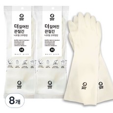 모스트픽 더 길어진 끈질긴 니트릴 고무장갑, 화이트, 중(M), 8세트