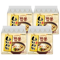 삼양 나가사끼 짬뽕, 20개