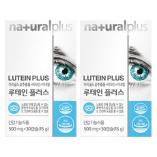 내츄럴플러스 루테인 플러스, 30정, 2개