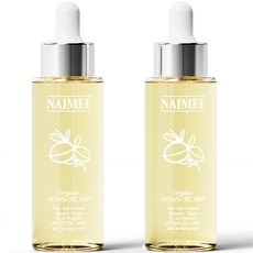 NAIMEE 摩洛哥堅果油, 50ml, 2瓶