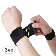 N FIT 超輕量手腕護具 黑色 2入組, 3套