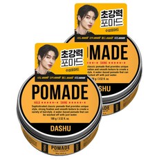 다슈 클래식 인크레더블 샤인 포마드, 100g, 2개
