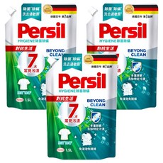 Persil 寶瀅 深層酵解洗衣凝露 補充包 除菌防蟎, 1.5L, 3包