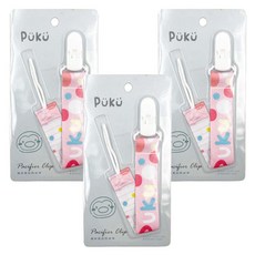 PUKU 藍色企鵝 繽紛寬版防掉帶 泡泡款 夾扣齒型設計 牢固不易掉落 環保無毒PP材質, PUKU粉色, 3條
