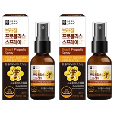 Apple Tree 巴西蜂膠噴霧, 2個, 30ml