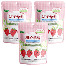 義美生機 甜心草莓, 冷凍真空乾燥, 無油炸無添加, 健康美味, 草莓香氣濃郁, 25g, 3包