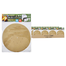 MINONO 米諾諾50入8吋有洞無漂白氣炸鍋紙圓, 12包