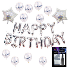 Tucovi 生日派對裝飾氣球 + 手動打氣筒 + 固定膠帶套組 星星款, 銀色, 1套