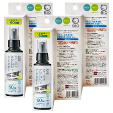COGIT BIO 冷氣空調防霉噴霧, 100ml, 效果持續約60天, 3盒