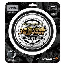 CUCHEN 酷晨 6人份一鍵式易潔鍋蓋壓力密封圈, CPJ-H061SRC, 1個