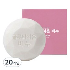 공스킨 글루타치온 비누, 80g, 20개입