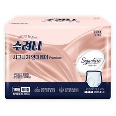 Suryeoni 經典內褲型, 16入, 特大型, 1個