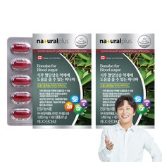 내츄럴플러스 식후 혈당상승 억제 바나바, 60정, 2개