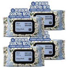 올네스트 은은하게 오래가는 퍼퓸 건조기 시트 섬유유연제 화이트머스크, 4개, 80개입