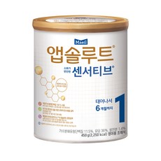 앱솔루트 센서티브 분유 1단계, 450g, 1개