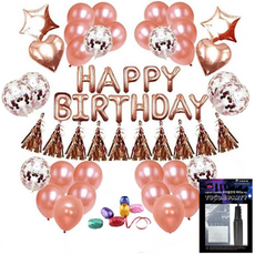 Tucobi 生日派對裝飾氣球 + 手動打氣筒 + 固定膠帶套組 星星愛心 粉紅玫瑰, 金色, 1套