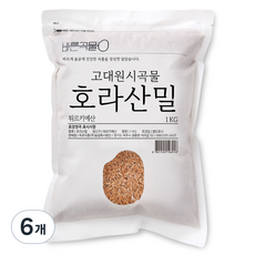 바른곡물 호라산밀 카무트 튀르키예산, 1kg, 6개
