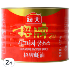Haday 海天 招牌蠔油罐, 2.27kg, 2個