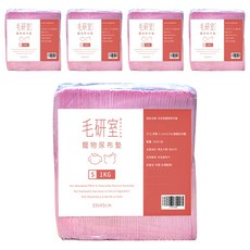 超值包 1kg 5包 100片 S 狗狗尿布墊