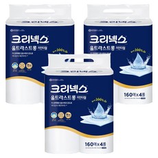 Kleenex 舒潔 強力廚房紙巾 200張, 160張, 12個