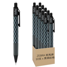 ZEBRA 斑馬牌 Fullst Frisha 搖搖自動鉛筆, 0.5mm, 10支