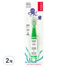 래디어스 유아칫솔 토츠, 그린, 1개입, 2개