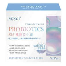 SENGI S-12機能益生菌, 3g, 30包, 1盒