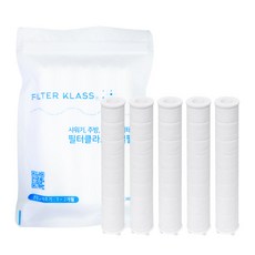 닥터피엘 샤워기 호환 녹물제거필터, 5개