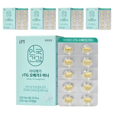 안국건강 아이메가 rTG 오메가3 미니, 60정, 5개