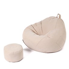 프리미엄 빈백 쇼파 120 x 140 cm, 베이지