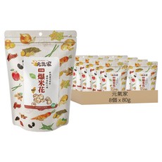 元氣家 焦糖爆米花, 8個, 80g